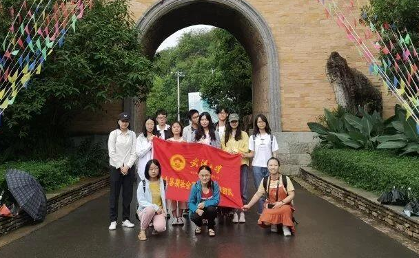 喜讯|红桃视频
实践队荣获团中央“镜头中的三下乡”成果遴选活动“优秀视频”奖